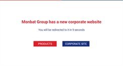 Desktop Screenshot of monbat.com